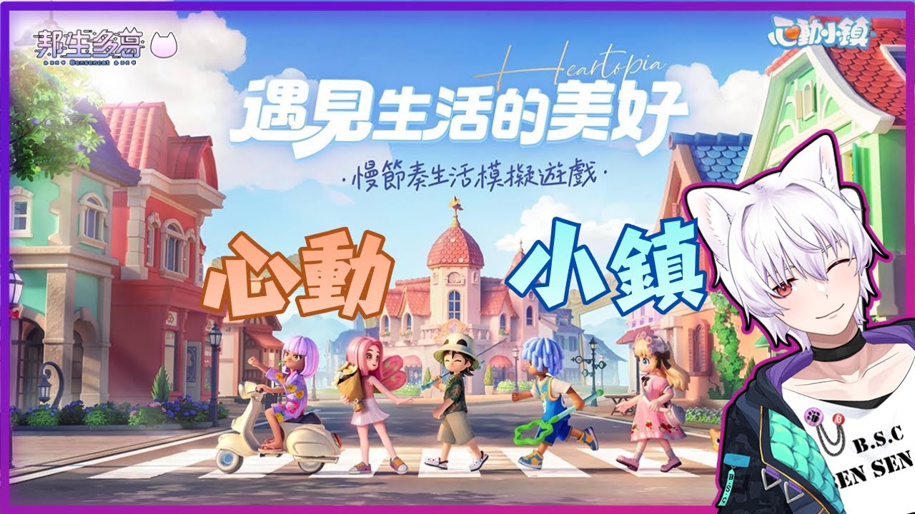 【 