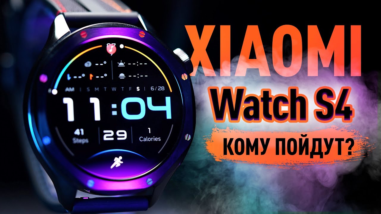 ВСЯ ПРАВДА про Xiaomi Watch S4: лучшие среди дешевых! Сравниваем с Garmin Fenix 8