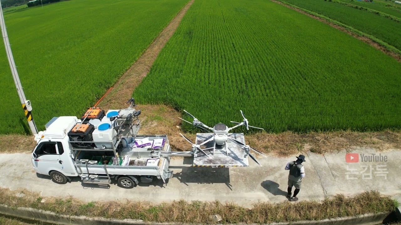 농업용 드론 DJI T40 (KR) 비료 3포 OK