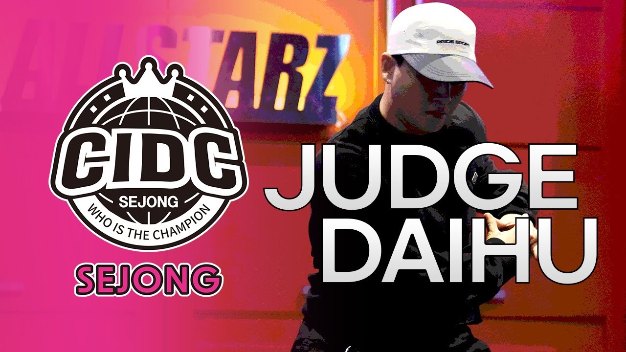DAIHU | JUDGE | 2026 CIDC 세종시 대표 선발전
