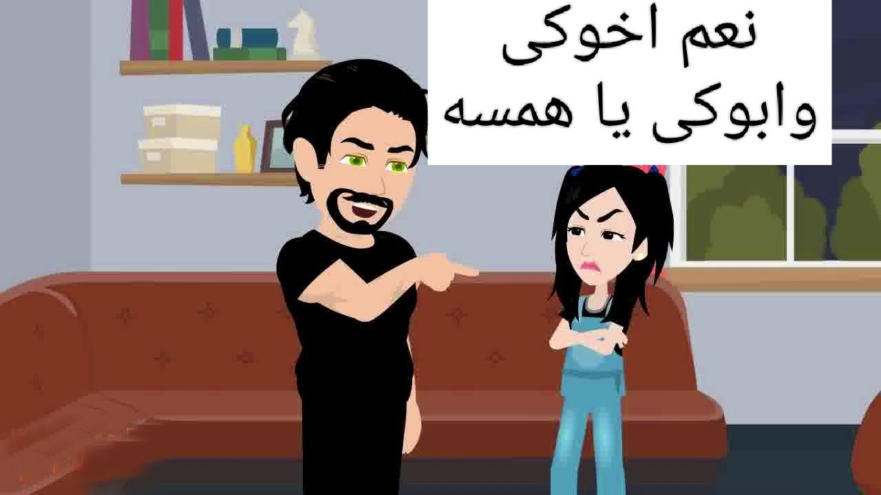 احلى همسه ورائف كوميدى  طحن19