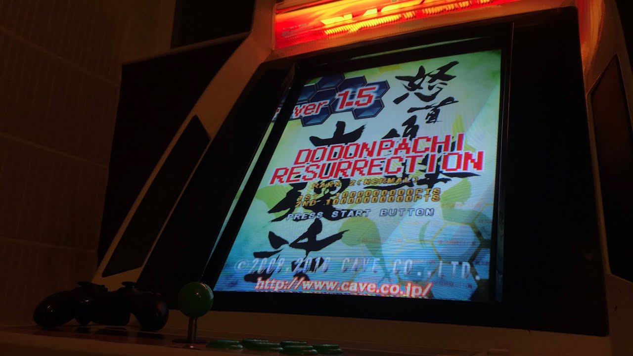 SEGA Blast City Candy Cab!