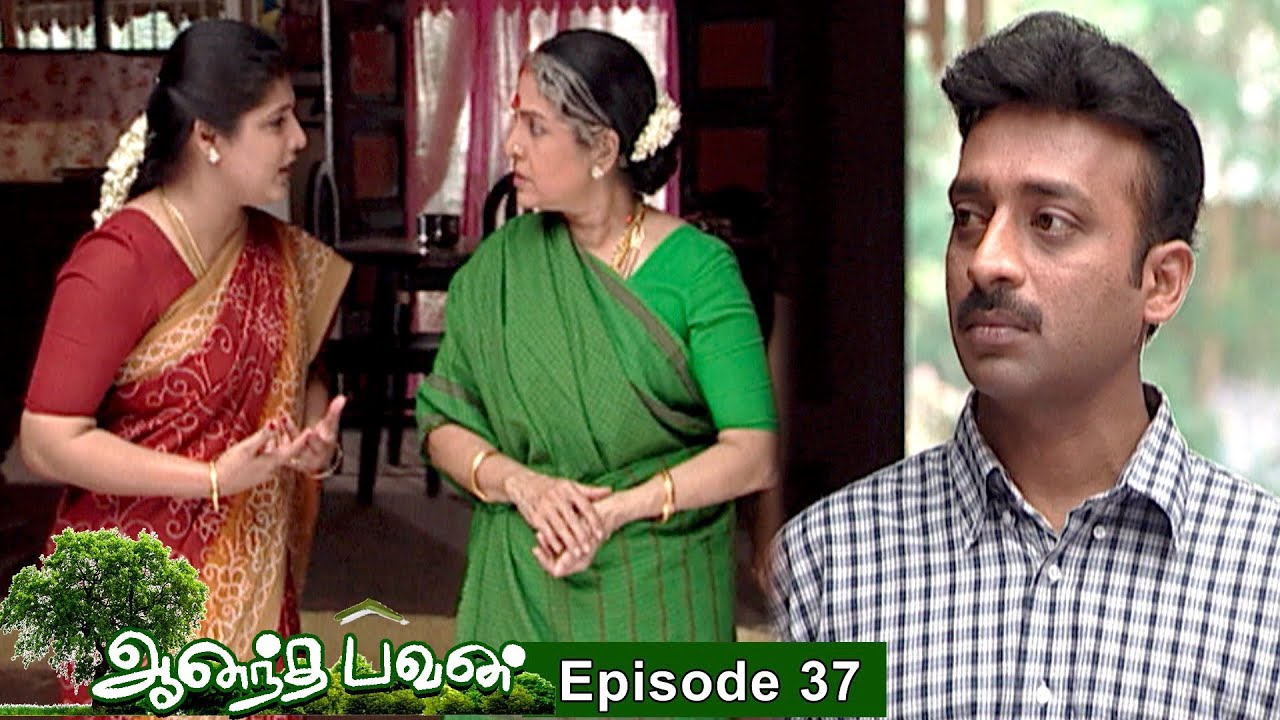 Ananda Bhavan Episode 37, 02/03/2021 | #VikatanPrimeTime