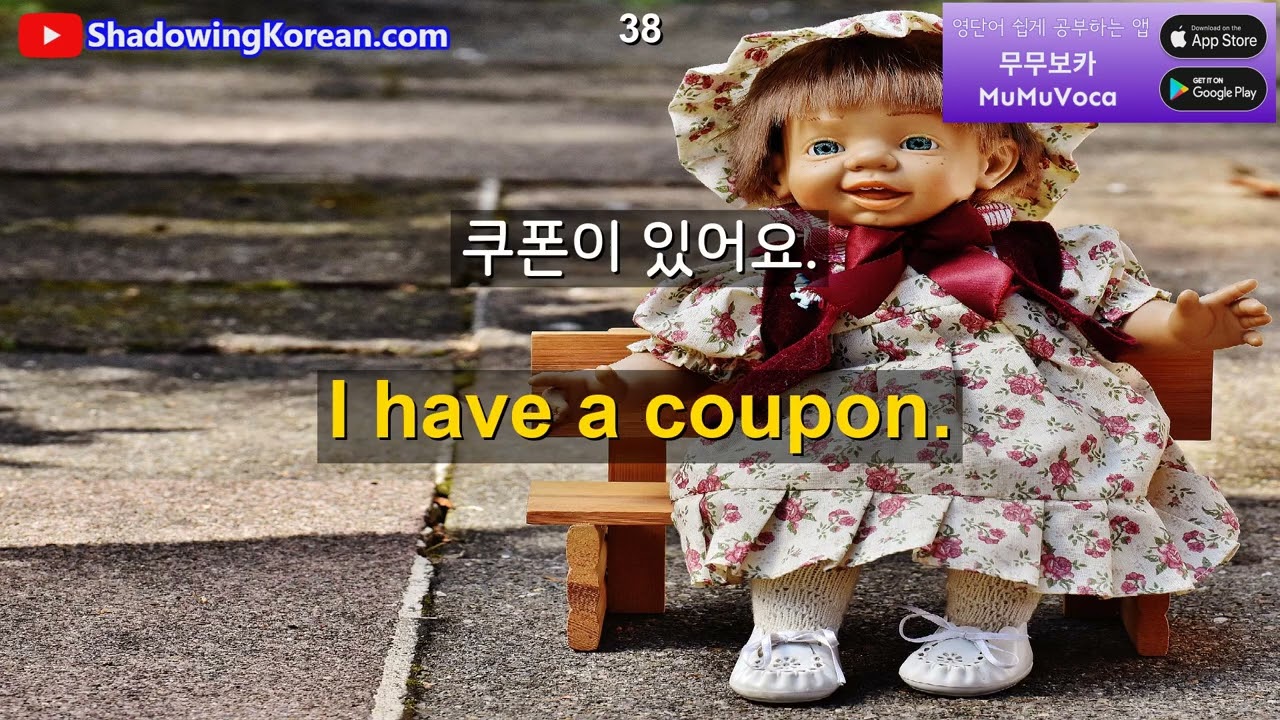 아주 유용한 영어 문장입니다. 30분만 투자해 보세요 | 2025년 30분 공부 시리즈 #342