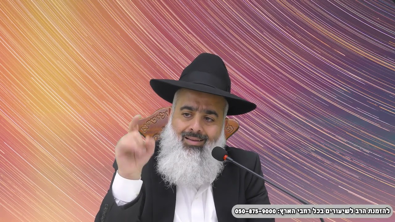 איך סיפור מלפני 400 שנה על הצדיק רבי יאשיהו פינטו השפיע על יהודי בלוס אנג'לס לוותר על הרבה כסף ???