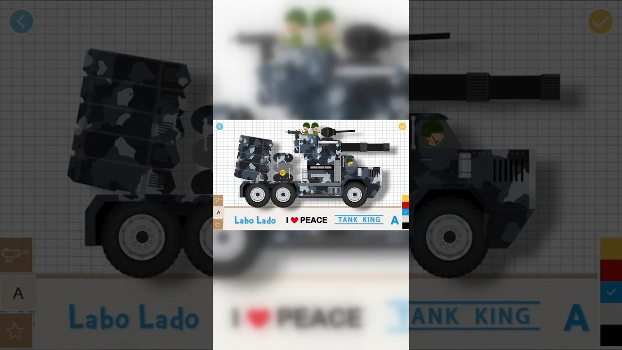 #labo brick tank #tanks #labolado #labo #gaming #game