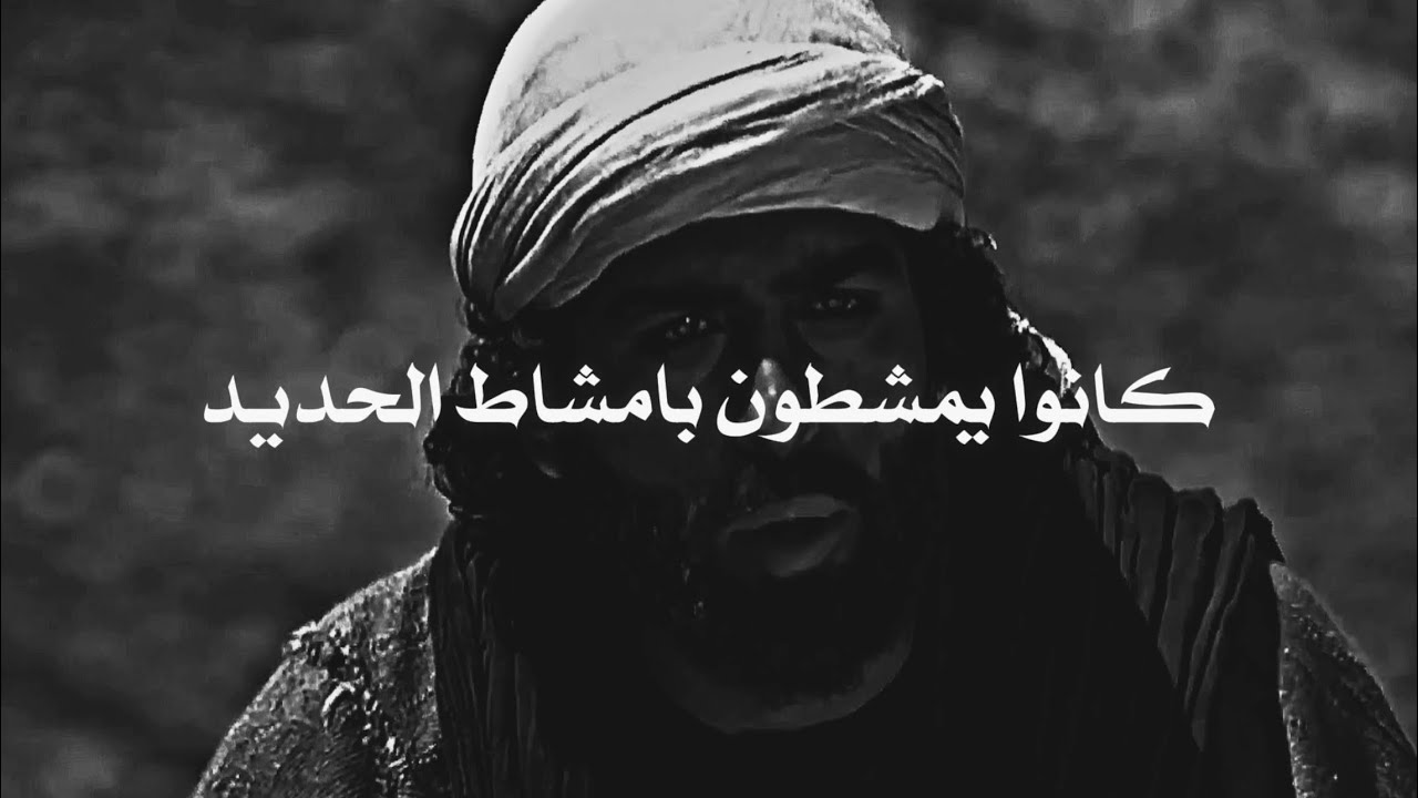 حين كان الإيمان ثمنه العذاب | قصة المسلمين المستضعفين!