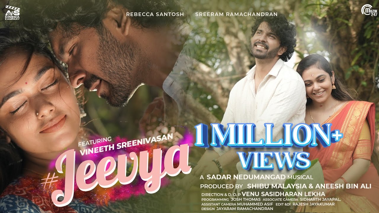 #Jeevya|Vineeth Sreenivasan |Sadar Nedumangad| Sreeram Ramachandran,Rebecca Santhosh|Venu Sasidharan
