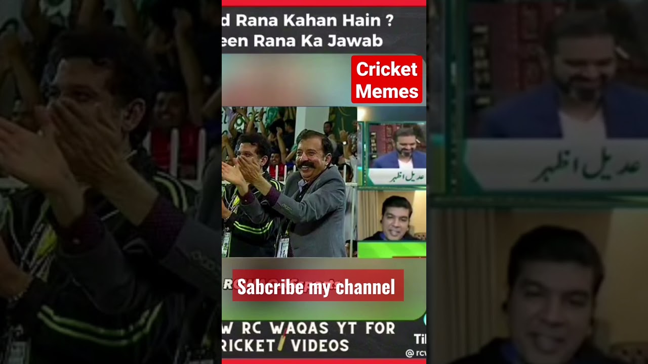 Where is fawad rana 😍 #cricket #cricketmemes #shortvideo #india