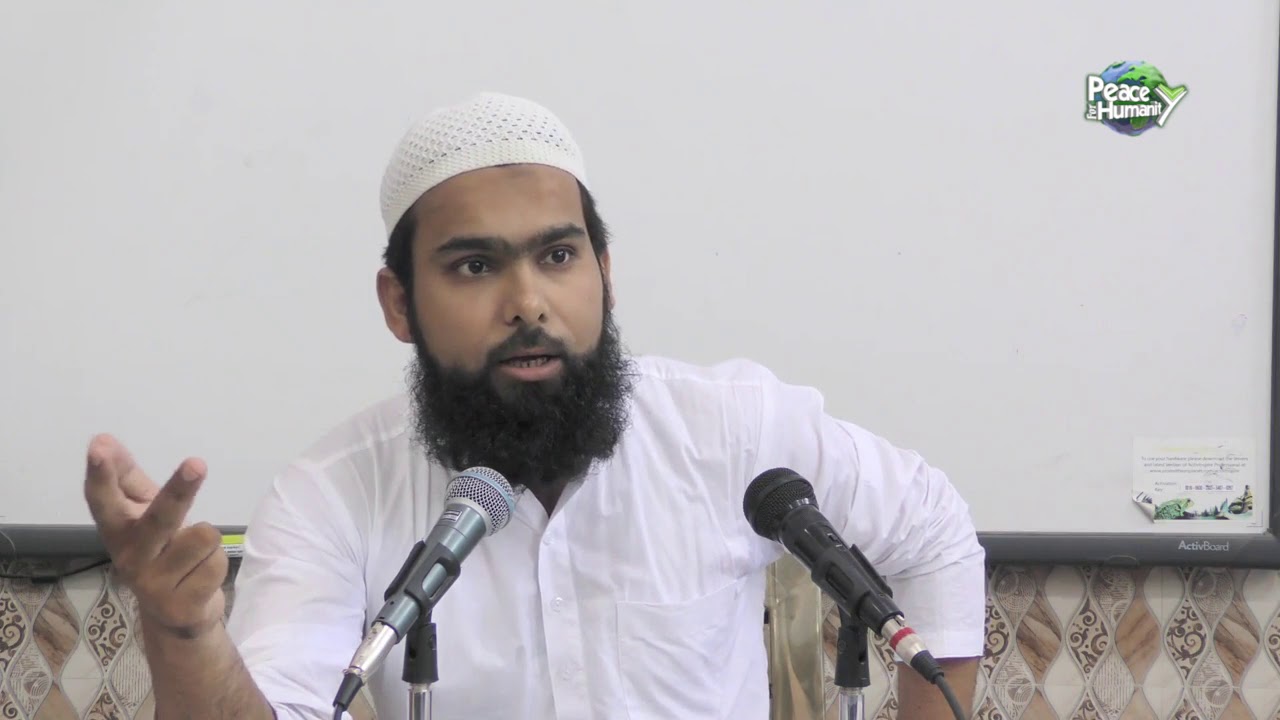 DEEN KO KAISE SAMJHEN?? | By Fariq Ibn Manzoor