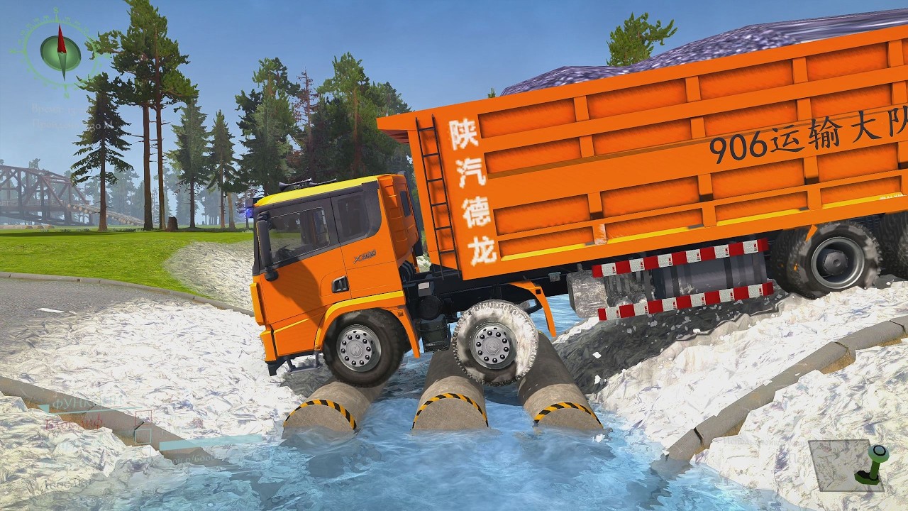 Spintires : MudRunner - Trucks VS Speed Bump and Extreme Broken Road #06 #spintiresmudrunner