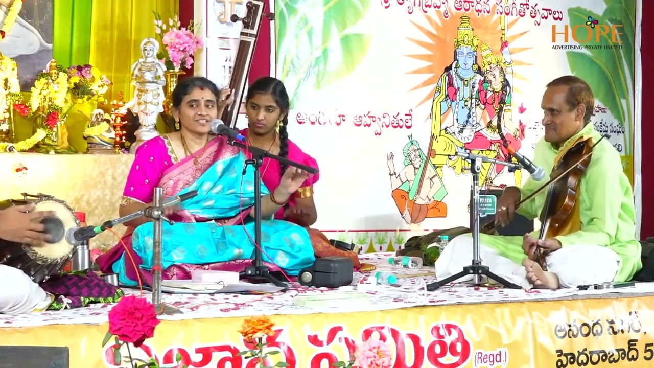 Aparadhamula Manpi by Dr. Duddu Radhika @HOPEADTV