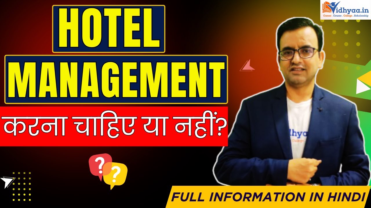 🌍 Hotel Management Course 2026 | Career Scope, Salary & Job Opportunities Explained