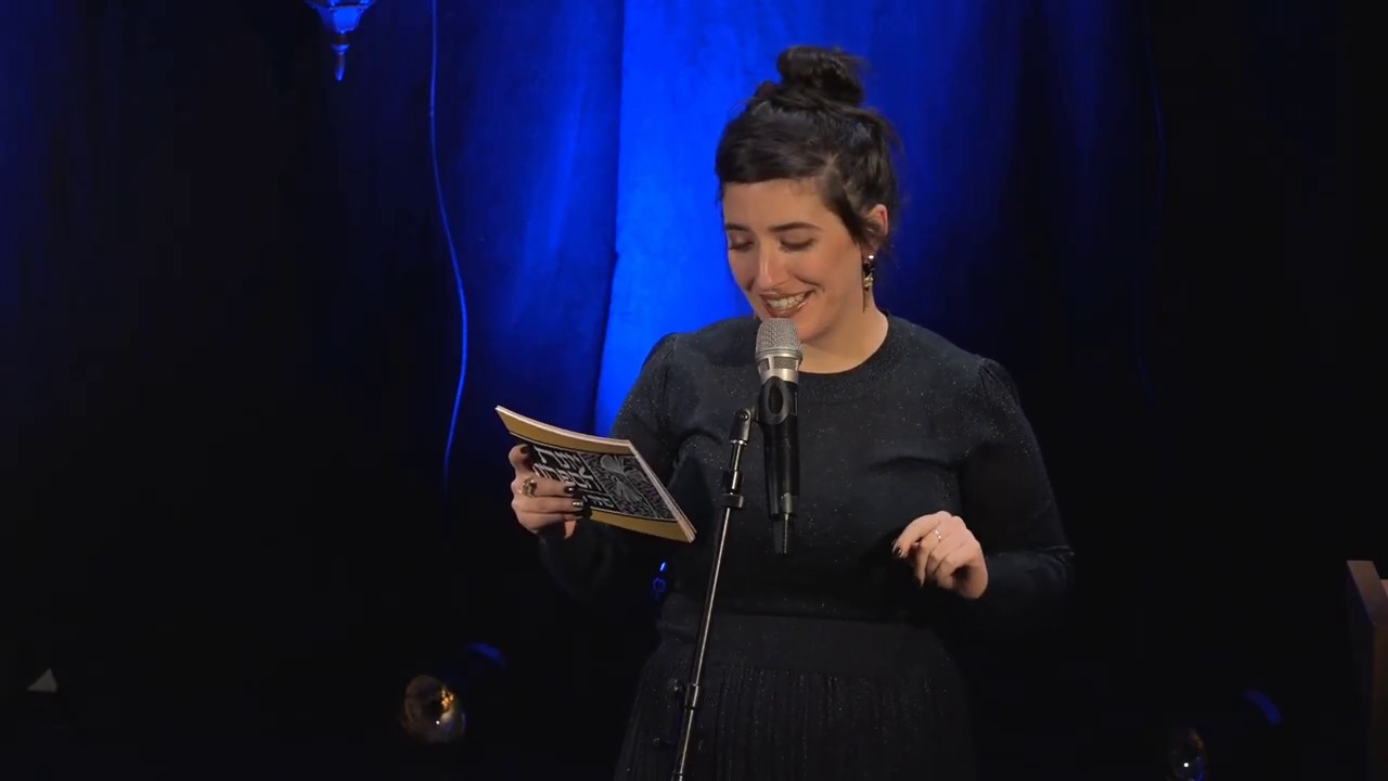 עונת הספרות - סתיו 2019 | נועדנו לגדולות אחרות  | אלירן מלכה, רועי חסן, נועם בנאי | 3.12.19