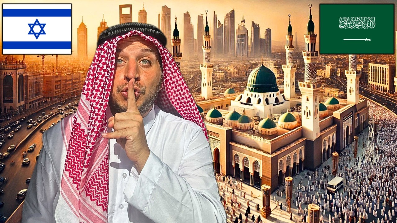 Израильтянин тайно посещает Саудовскую Аравию 🇮🇱 🇸🇦
