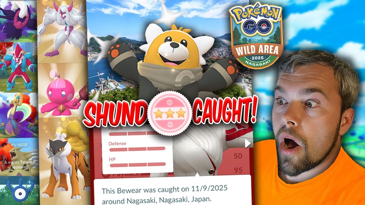 Костюм SHUNDO Будьте осторожны! И многое другое! Мероприятие «Дикая зона Нагасаки», день 3!