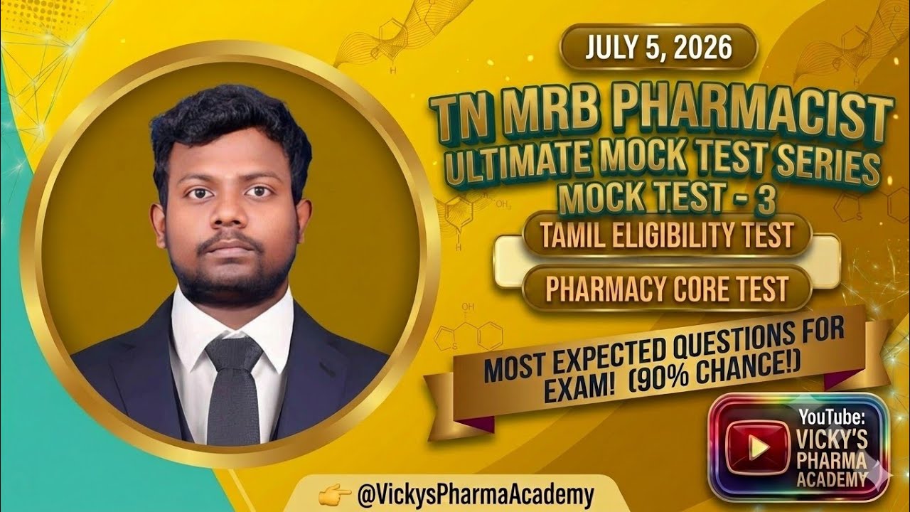 TN MRB Pharmacist Ultimate Mock Test 3 | இதில் இருந்து TN MRB Exam-க்கு கேள்விகள் வர வாய்ப்பு! 🎯