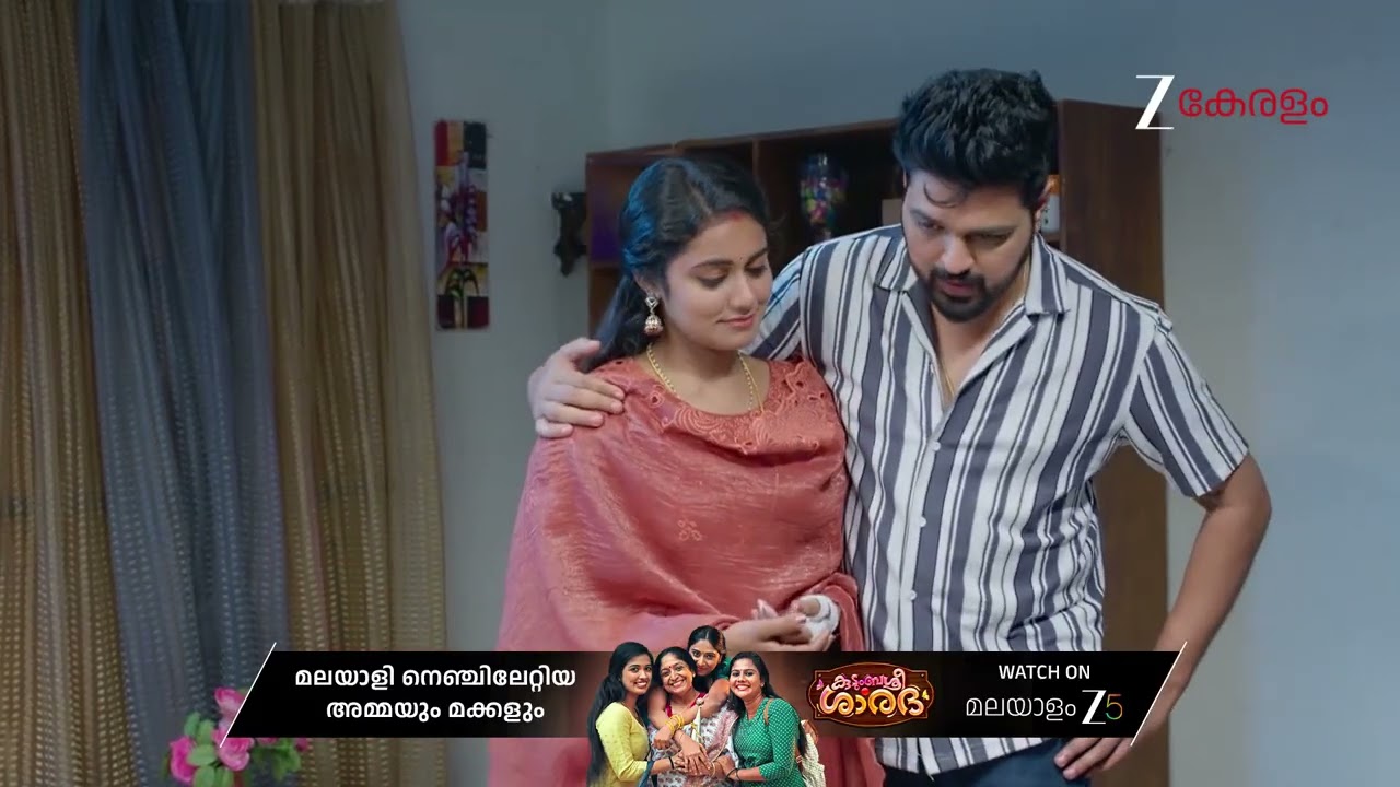 Snehapoorvam Shyama | Ep - 365 | Best Scene | Nov 08 2025 | Zee Keralam