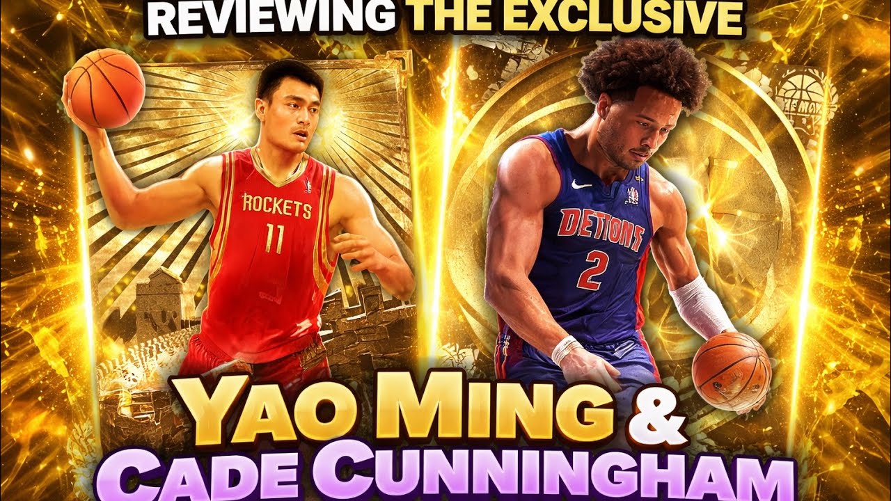 ARE These Exclusive Cade & Yao Cards Worth It?! 👀 | NBA2K Mobile Review