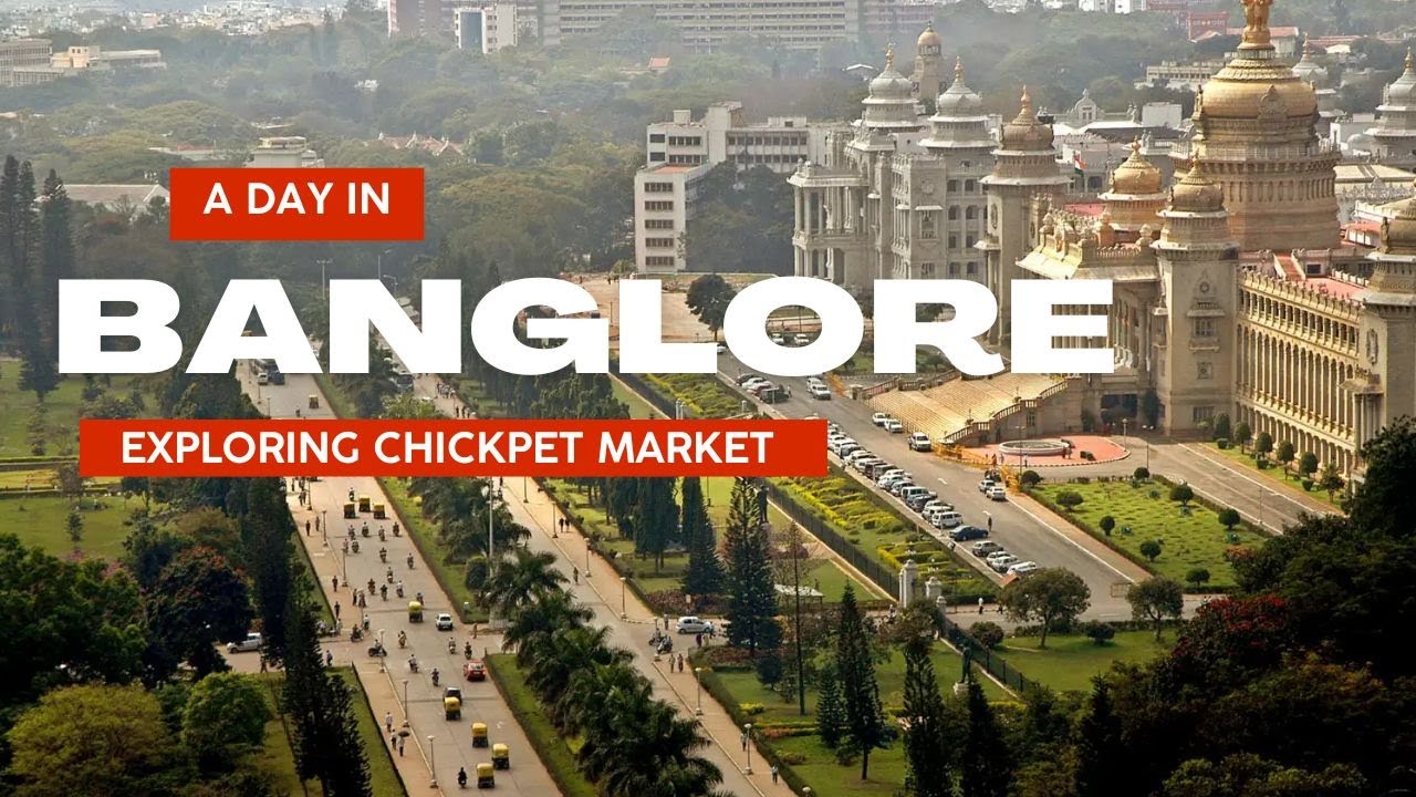 ചിക്ക്പേട്ടിൽ വഴിതെറ്റി|ബാംഗ്ലൂർന്റെ  ഏറ്റവും പഴയ മാർക്കറ്റ്|#chickpet #banglore #travel #funvlog