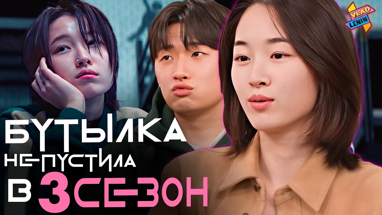 Каст 