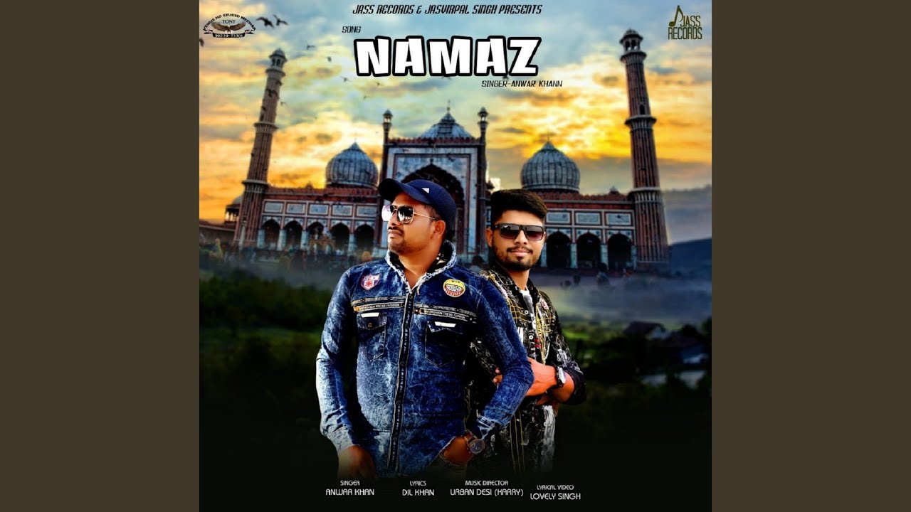 Namaz