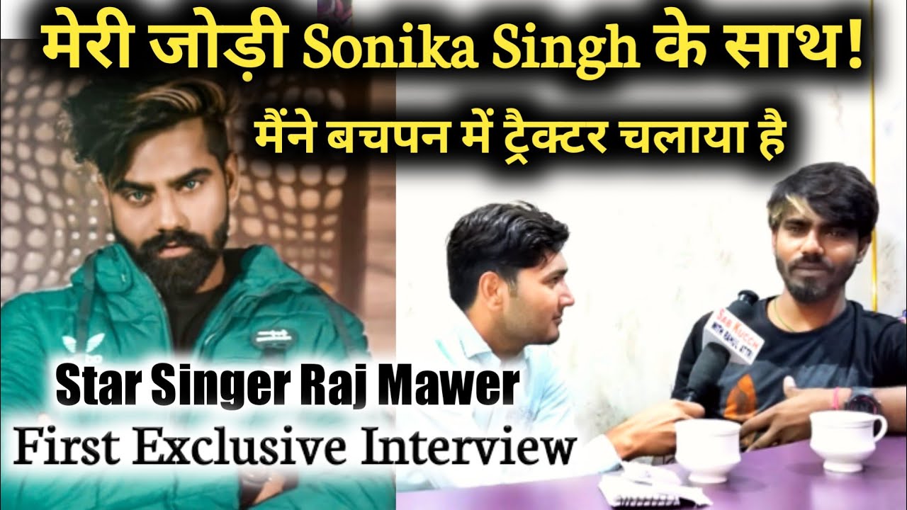 Raj Mawer First Exclusive Interview With Rahul Attri |New Trend 2020