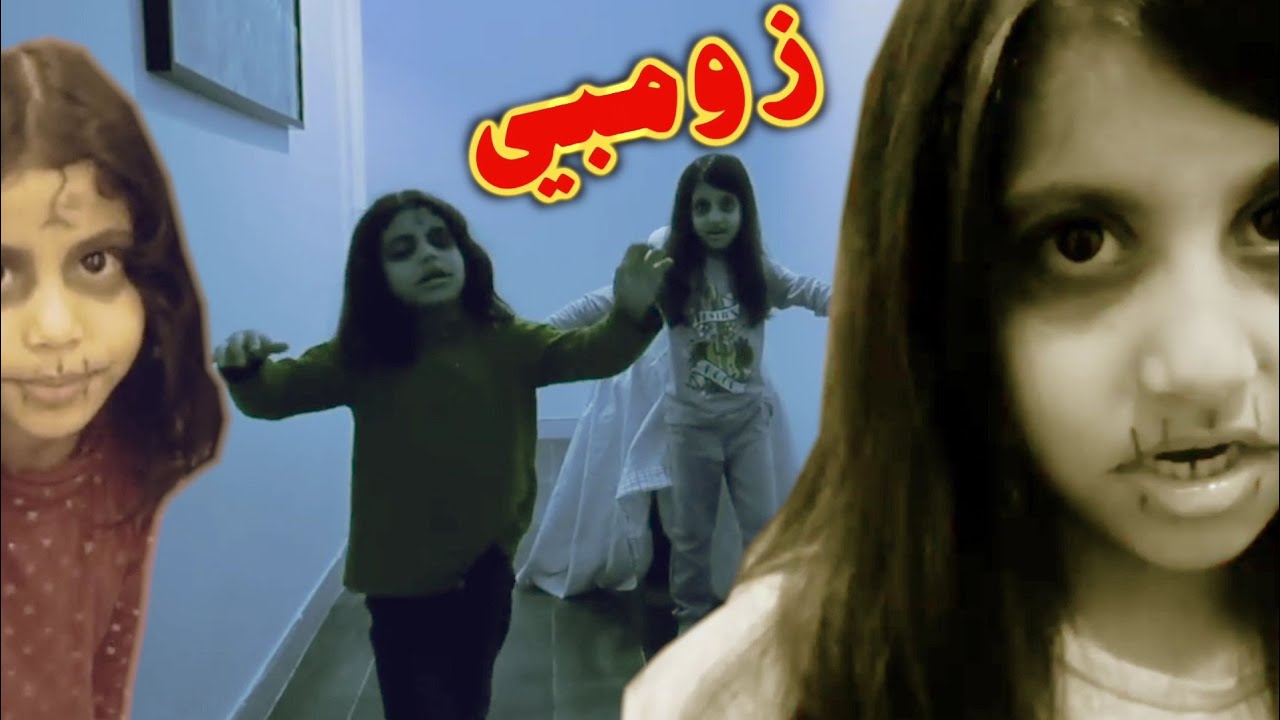 جننا الحرامي في بيتنا  وخليناه يتوب ما يجينا
