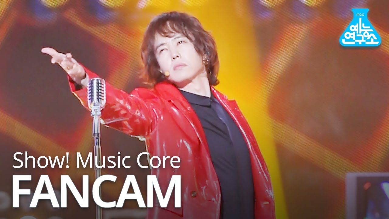 [예능연구소 직캠] Yang Joon Il - Rebecca (vertical ver), 양준일 - 리베카 @Show!MusicCore 20200104