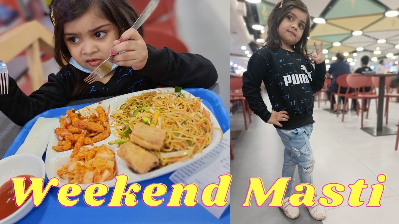 weekend outing after long time  | kids vlog in Hindi