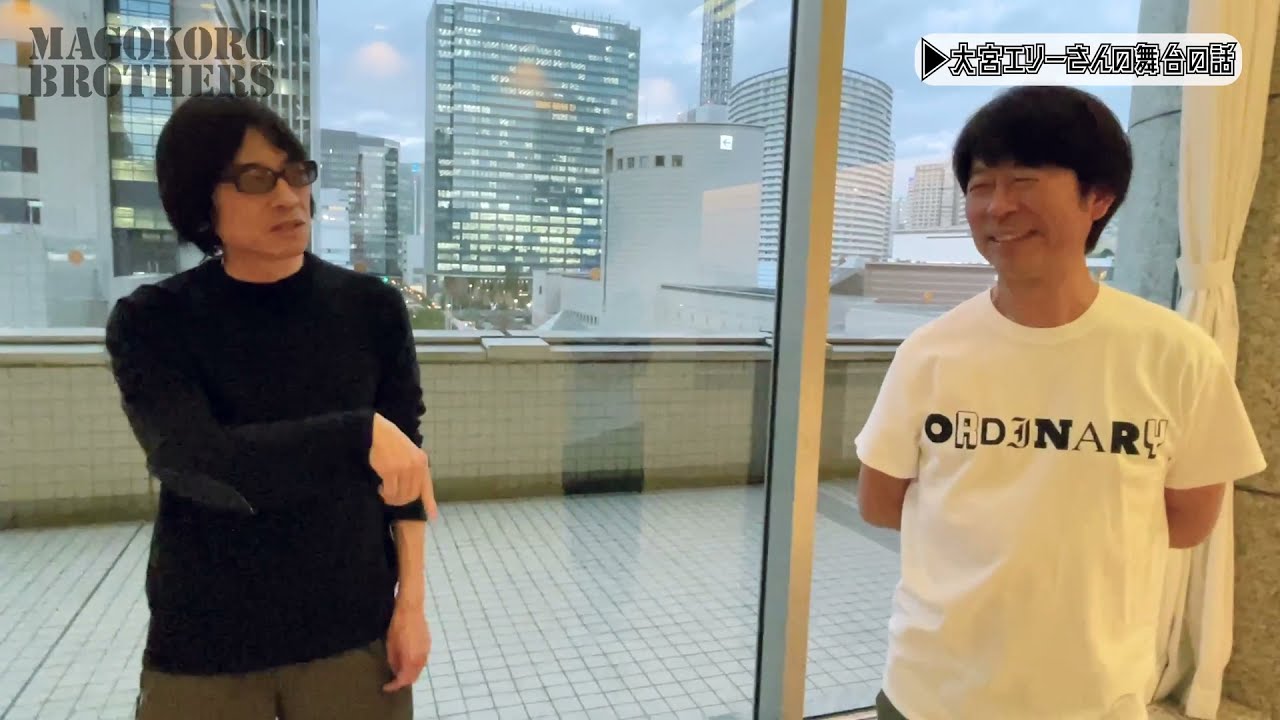 桜井、横浜名誉市民目指します