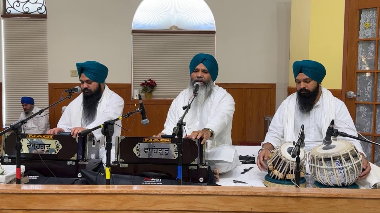 Bhai Surjit Singh Joga ॥ ਹਰਿ ਫੁਰਮਾਨੁ ਦਰਗਹ ਕਾ ਆਇਆ ॥