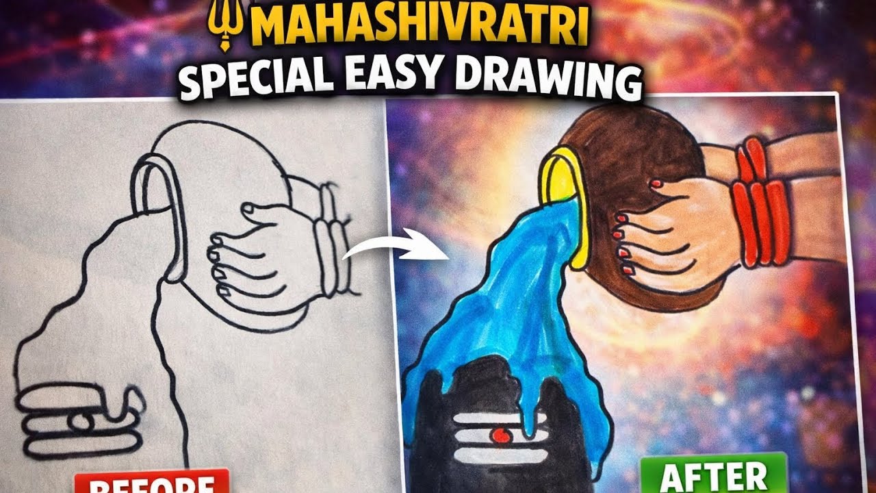 Maha Shivratri Special Easy Drawing ☘️ ✨