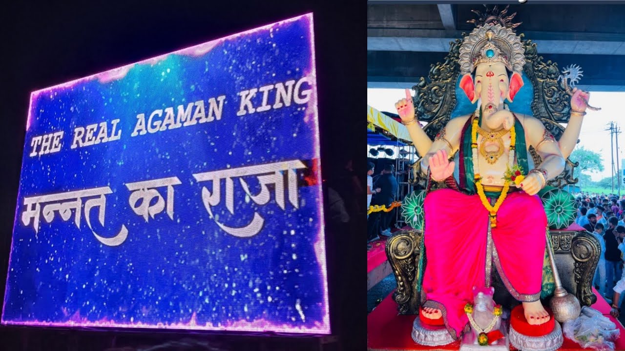 Mannat Ka Raja | મન્નત કા રાજા | Lalbaug Beats | Mukesh Patel | Dj Harsh | Aagman 2023 | Bilimora