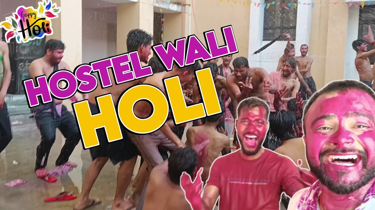 Holi Celebration 2024| Engineering College Holi | Holi Vlog | Saharsa College of engineering