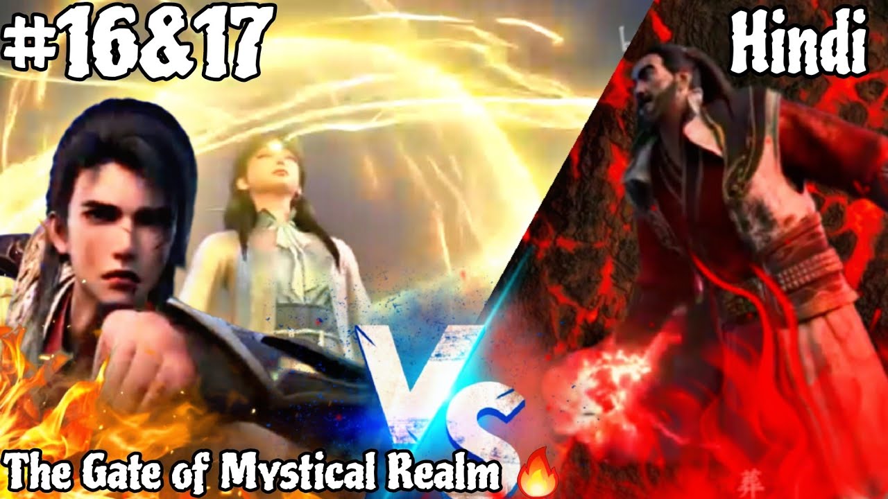 [Re-upload] 😈Beyond the Forbidden Gate❤️‍🔥 || THE GATE OF MYSTICAL REALM ||Episode 16-17