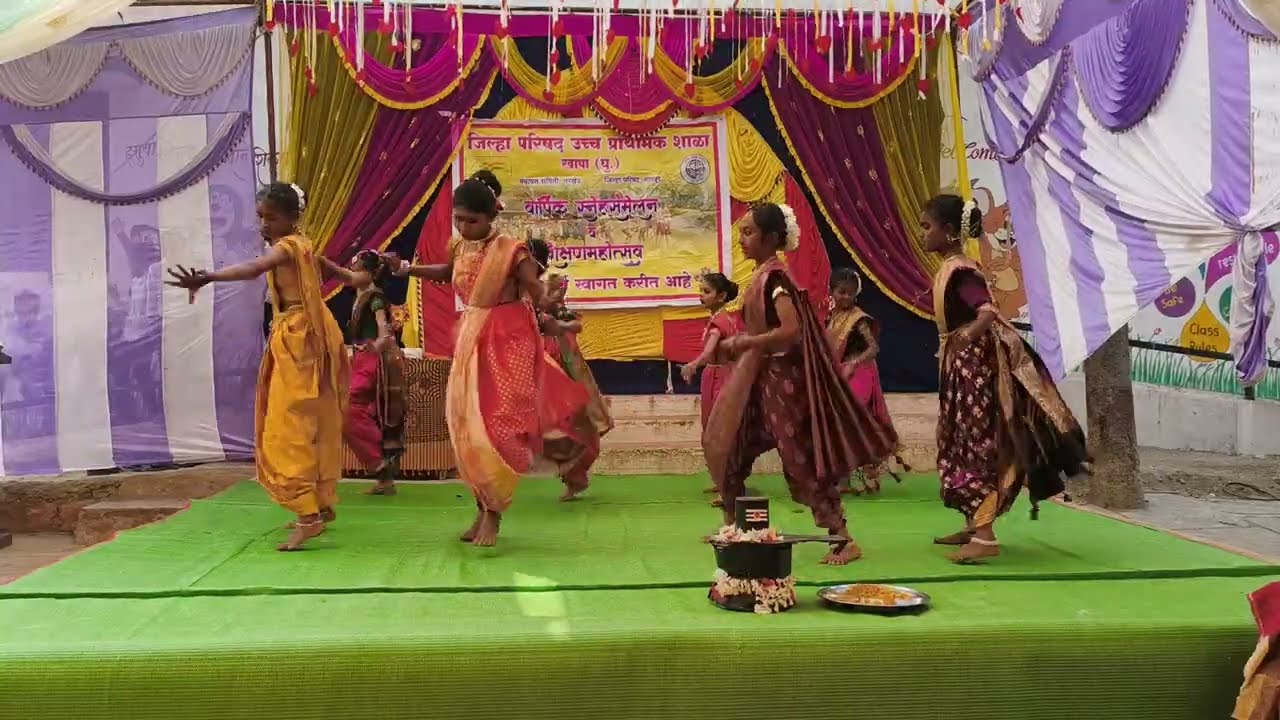 उधळ उधळ हो डान्स परफॉर्मन्स || वार्षिक स्नेहसंमेलन 2026
