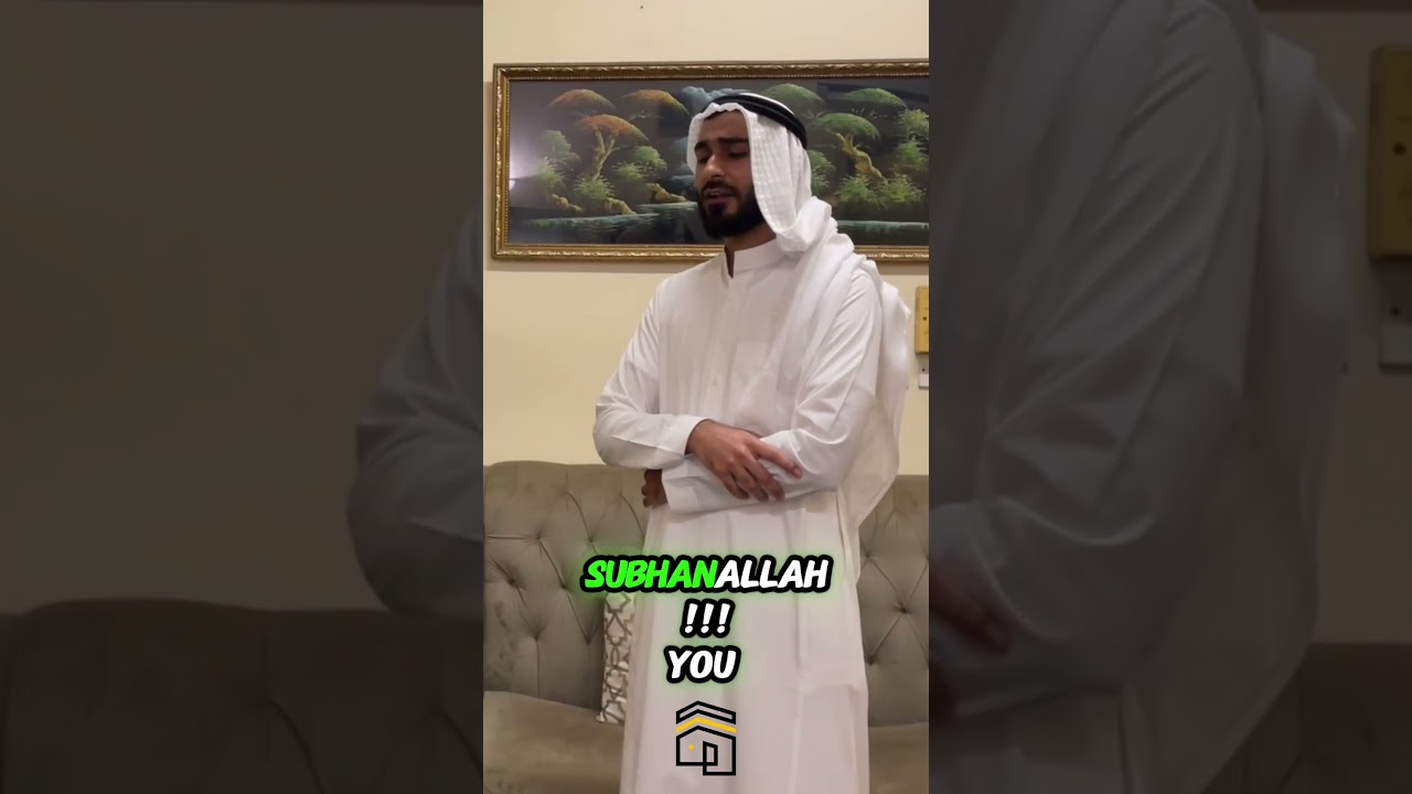 What to do if someone calls you while praying! 
