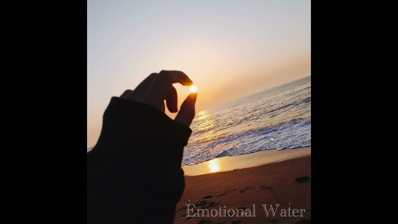 Minami - Water Reflection / Suichuu Reflection