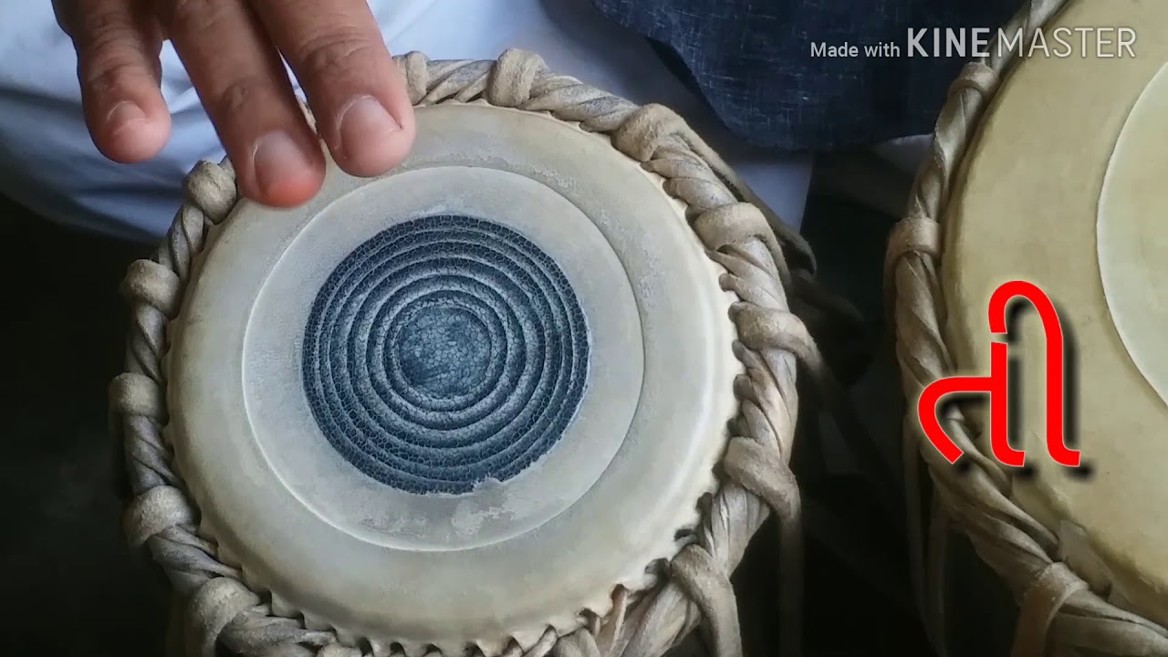 તબલા ભાગ-૨