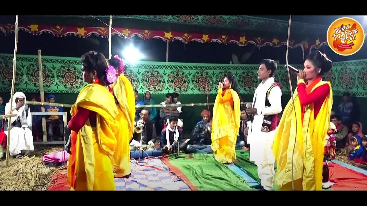 ভাই ভাই গাজী যাত্রা দলের যাত্রা পালা,(পাট ০৩) মুর্শিদ ভক্ত কহজাল বাদশা #channel music bangla