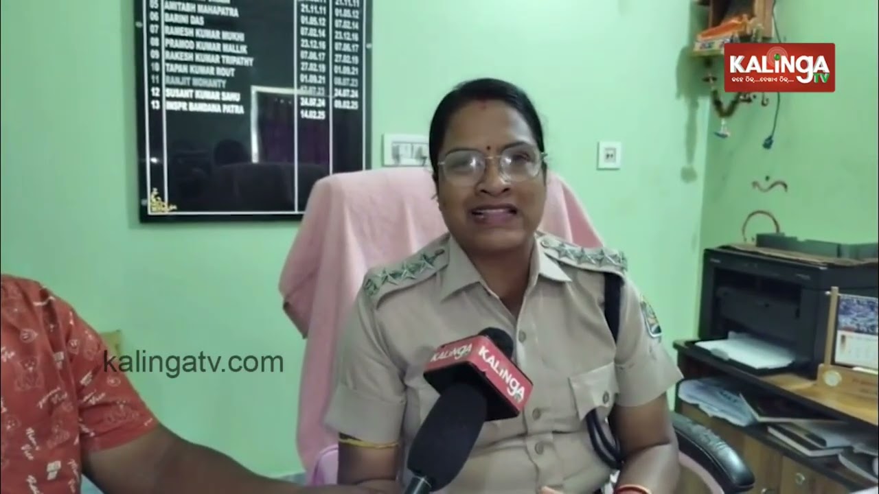 Special Interaction with  Pattamundai Adarsh Police Station IIC, Bandana Patra on Women's Day