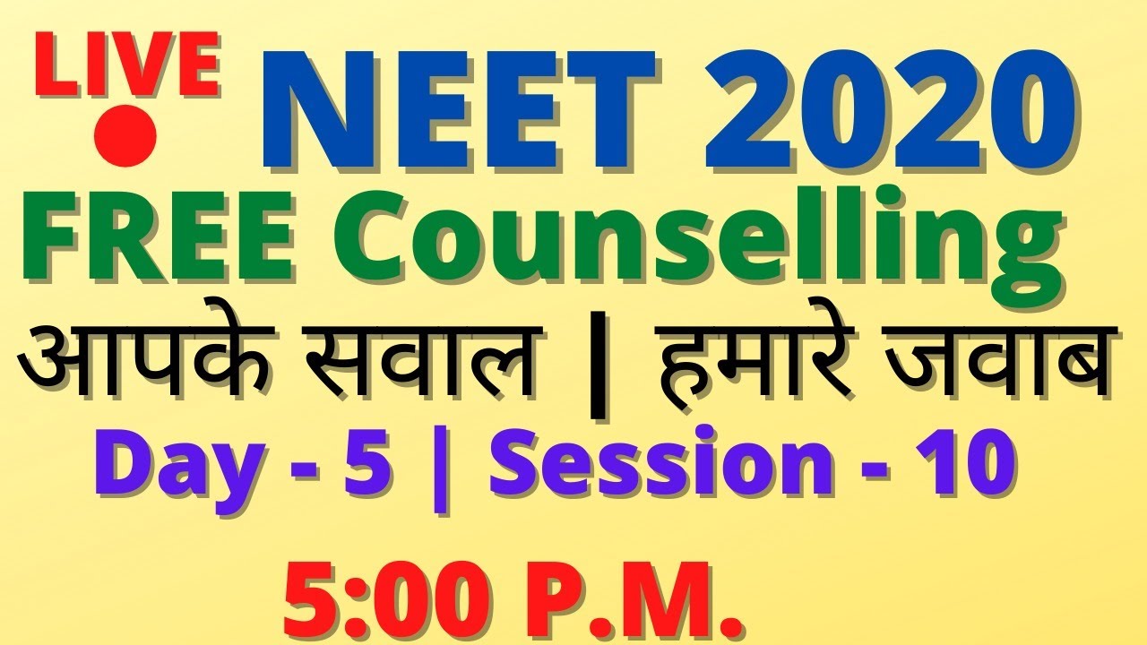 NEET 2020 COUNSELLING STARTED | NEET 2020 COUNSELLING DATES REVEALED 100% TRUE | KELVIN