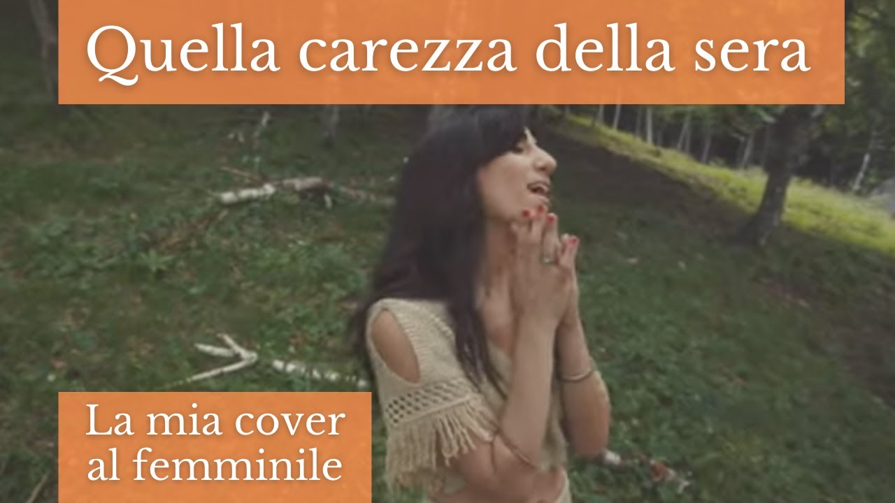 Quella carezza della sera, New Trolls (Cover femminile by Katy Desario) - Old Italian Song Project