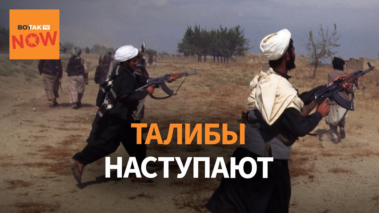 Афганистан атаковал Пакистан: масштабные бои на границе