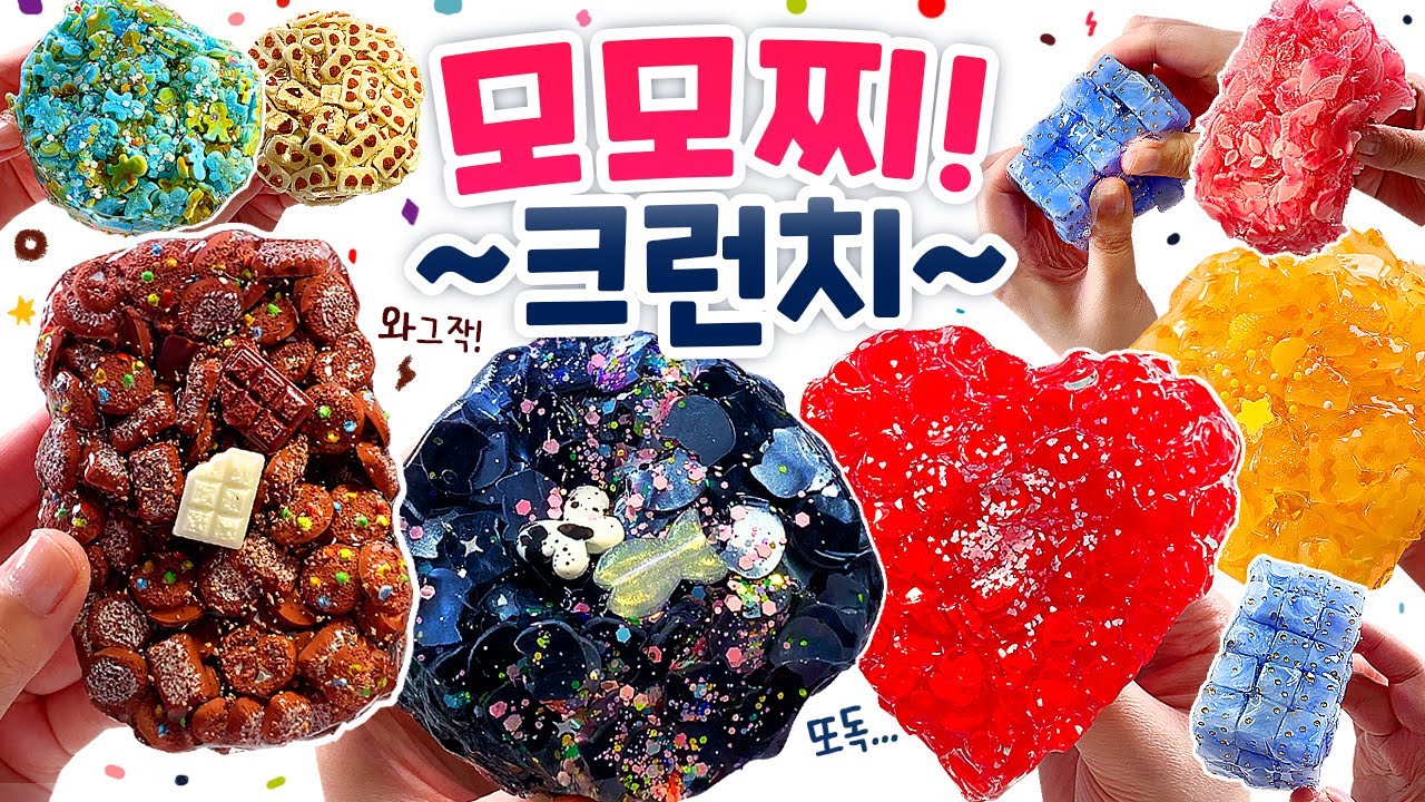 🌠 자... 오래 기다리셨습니다. 
