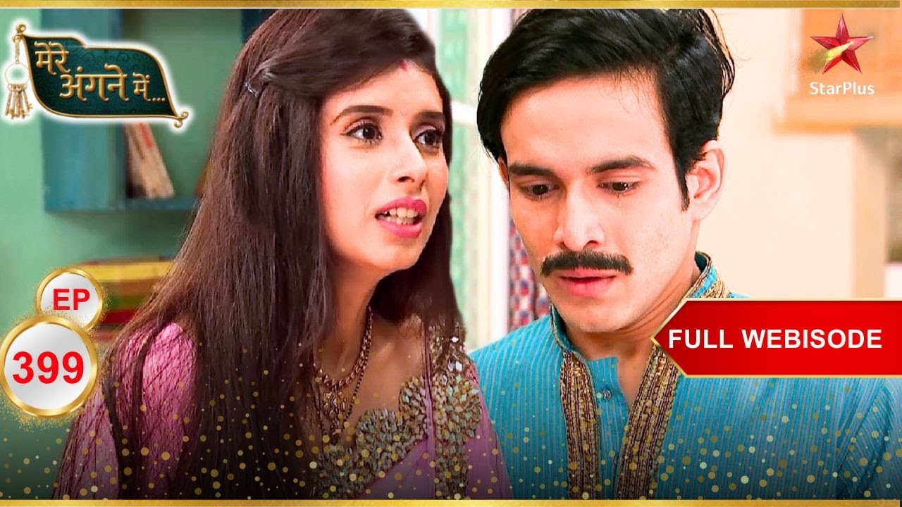 Nandu का हुआ hearbreak! | Full Webisode:399 | Mere Angne Mein