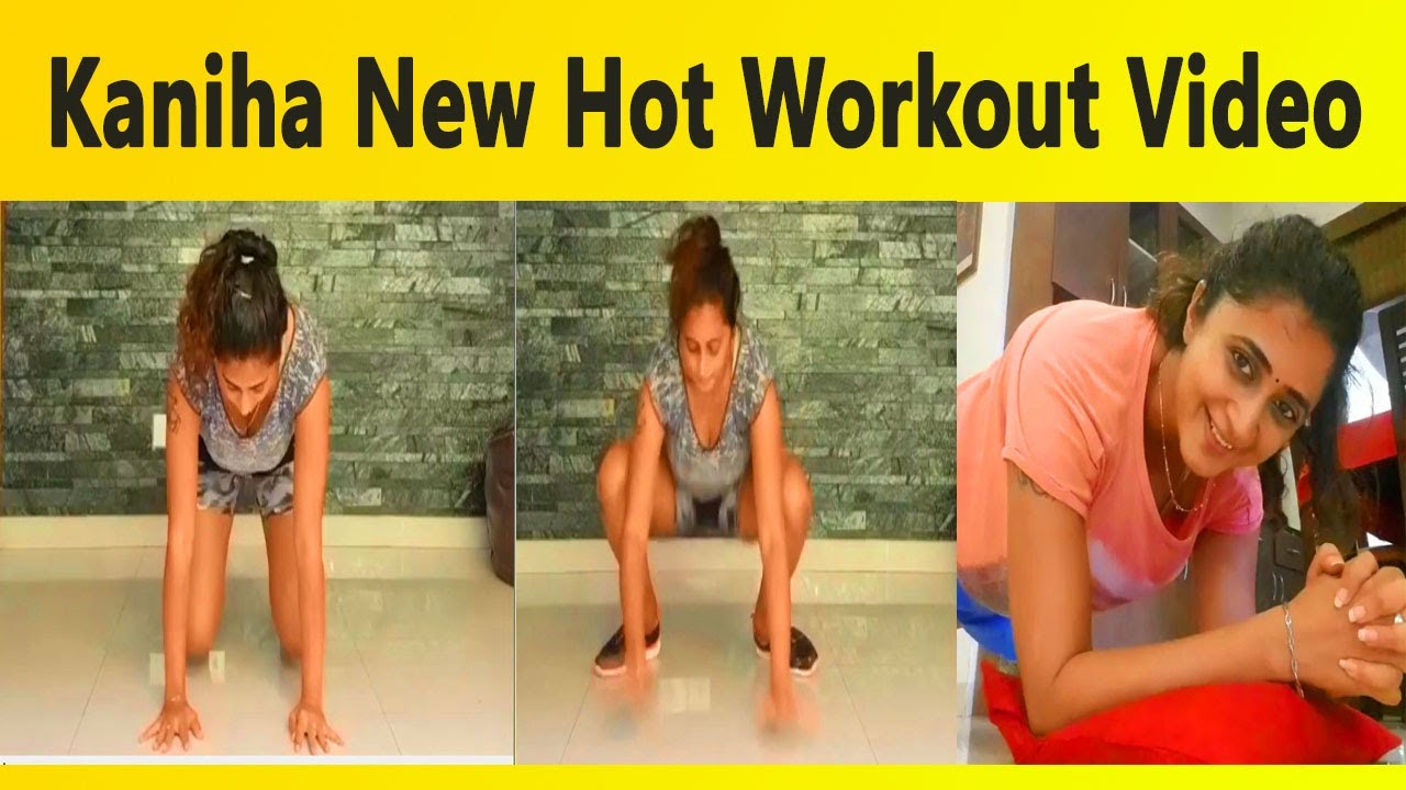 Kaniha  New Hard Workout Video Goes Viral | Actress Glamorous Video