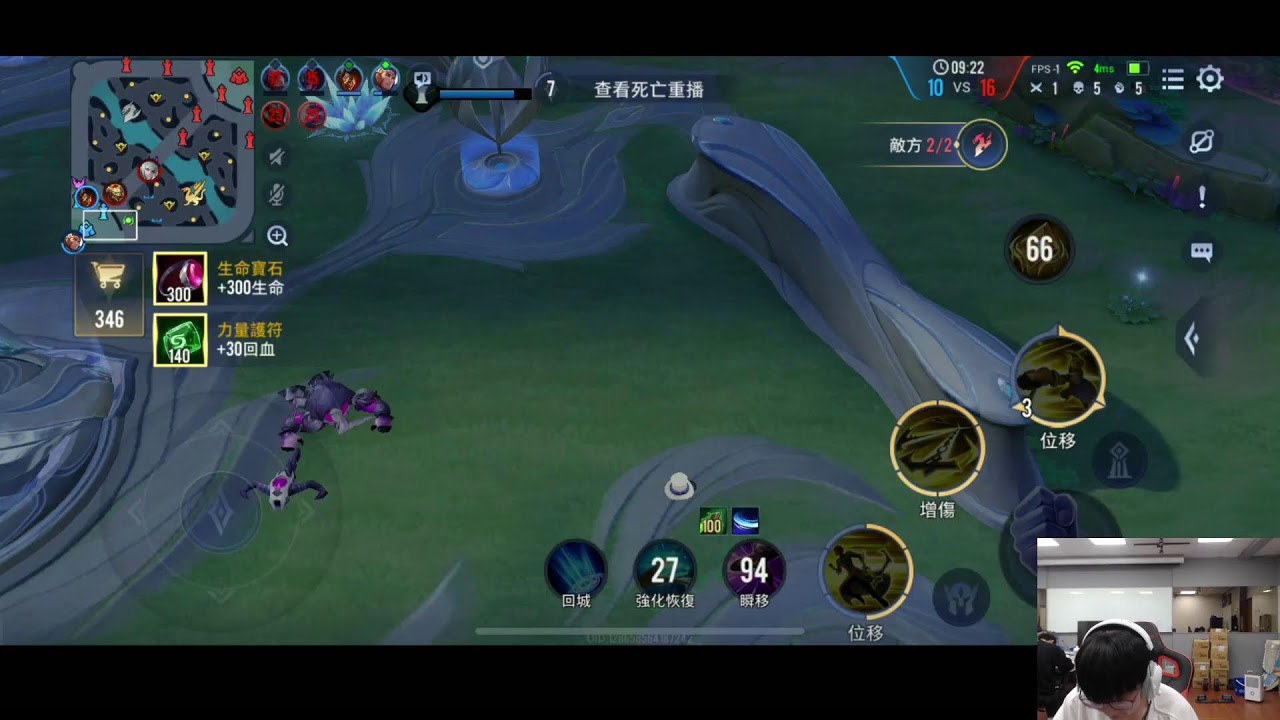 小開一下 三人線三排