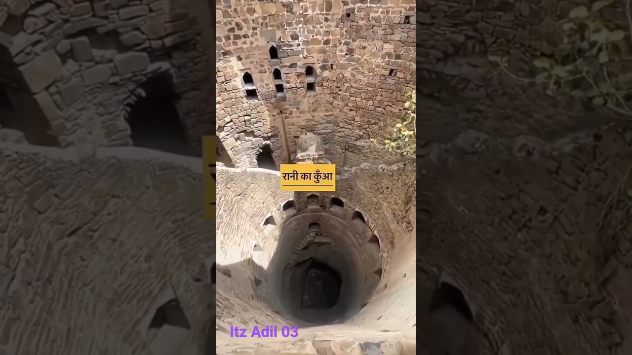 Raja maharaja aur Jhansi ki Rani ka Kuan